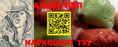 ECSTASY Пушкино