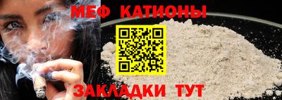 ECSTASY Пушкино
