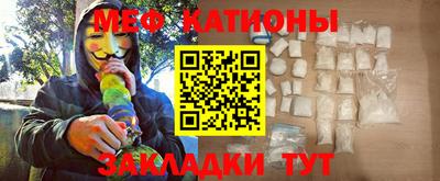 ешки Пыть-Ях