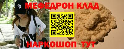 ECSTASY Пушкино