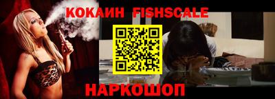 ешки Пыть-Ях