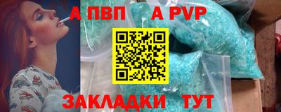 ECSTASY Пушкино