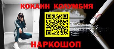 ECSTASY Пушкино