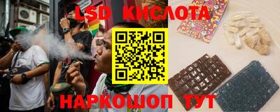 ешки Пыть-Ях