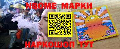 хмурый Пугачёв