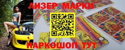 ECSTASY Пушкино