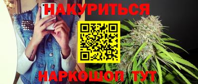 хмурый Пугачёв