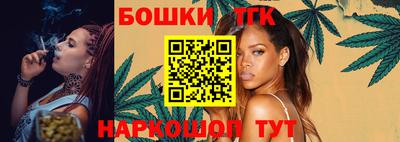 ешки Пыть-Ях