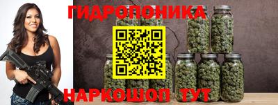 альфа пвп VHQ Гусиноозёрск