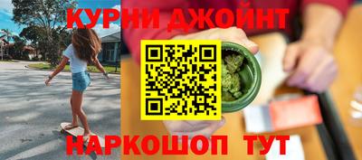 ешки Пыть-Ях