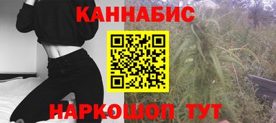 ешки Пыть-Ях