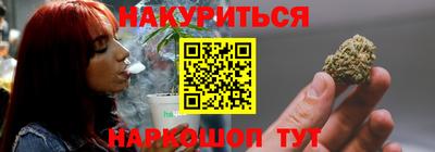 ешки Пыть-Ях