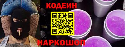 хмурый Пугачёв