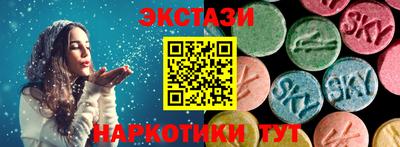 ешки Пыть-Ях
