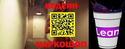 хмурый Пугачёв