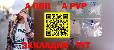 хмурый Пугачёв