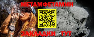 ECSTASY Пушкино