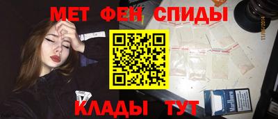 ECSTASY Пушкино