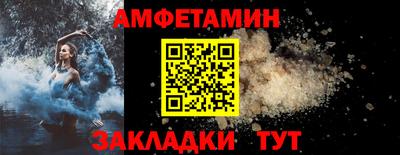 ECSTASY Пушкино