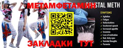 ECSTASY Пушкино