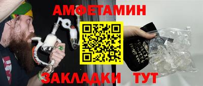 ешки Пыть-Ях