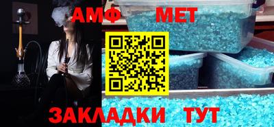 гашиш Гусев