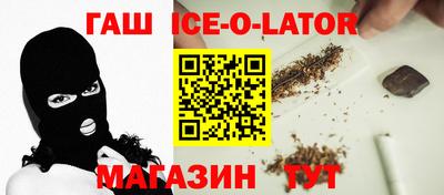 ECSTASY Пушкино
