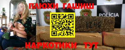 ешки Пыть-Ях