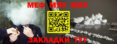 ешки Пыть-Ях