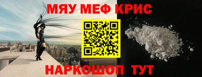 ECSTASY Пушкино