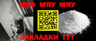 ECSTASY Пушкино
